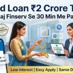 Bajaj Finserv Gold Loan Apply Online
