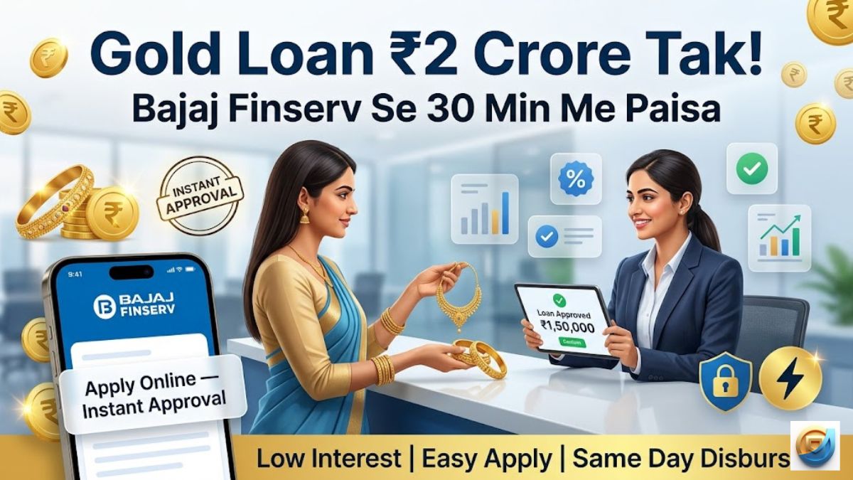 Bajaj Finserv Gold Loan Apply Online