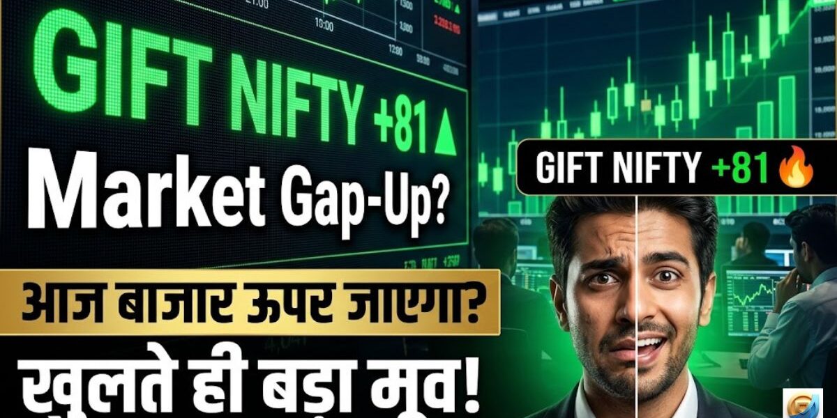 GIFT NIFTY TODAY: आज मार्केट खुलेगा ऊपर या नीचे? अभी लाइव अपडेट देखें — 15 अप्रैल 2026